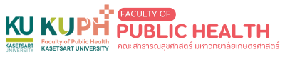 คณะสาธารณสุขศาสตร์ มหาวิทยาลัยเกษตรศาสตร์ วิทยาเขตเฉลิมพระเกียรติ จังหวัดสกลนคร