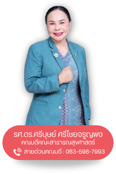 bannernisit2