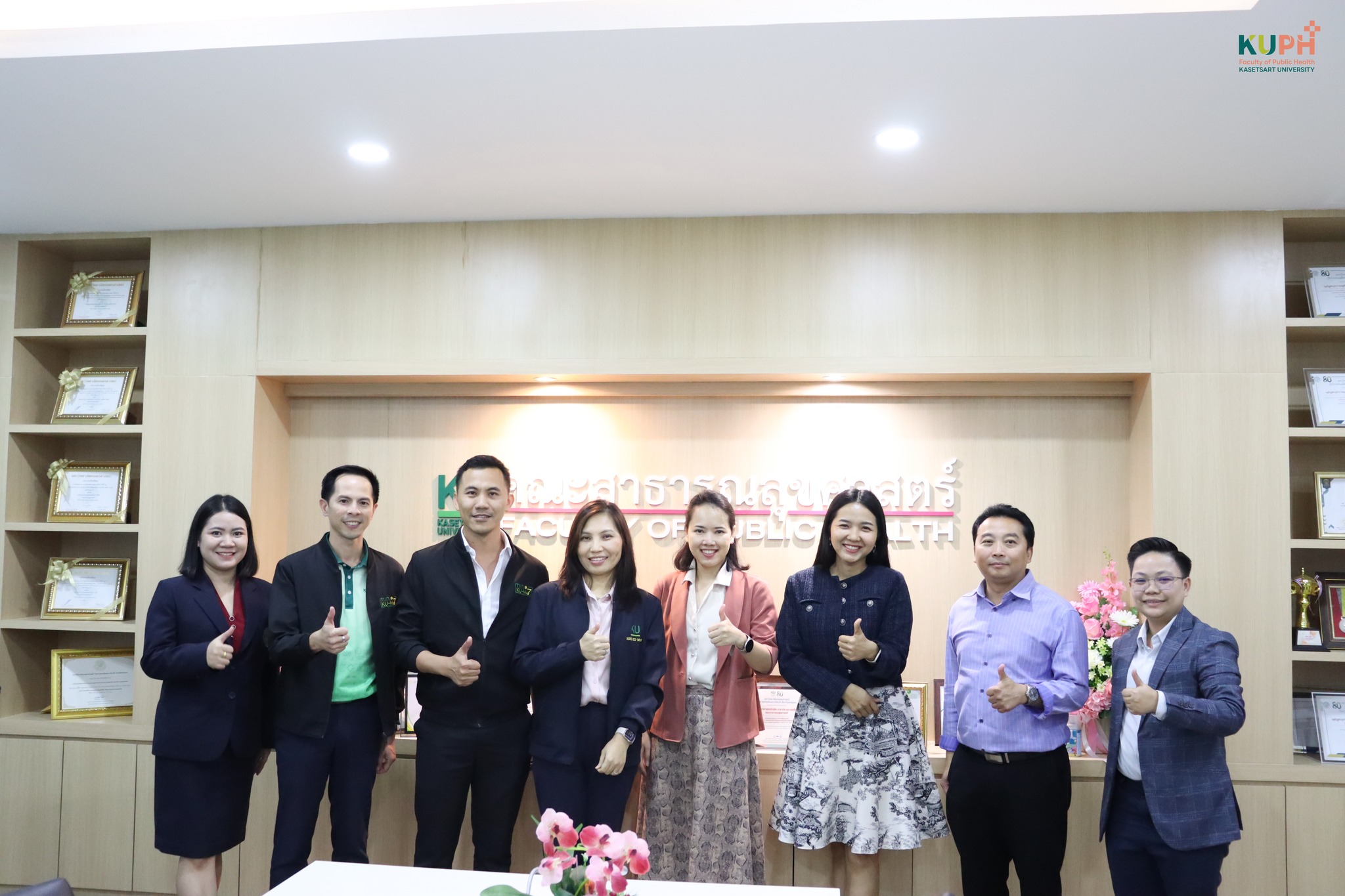 หลักสูตรวิทยาศาสตรศาสตรมหาบัณฑิต และหลักสูตรปรัชญาดุษฎีบัณฑิต สาขาวิชาวิทยาศาสตร์สุขภาพหนึ่งเดียว เข้ารับการประเมินคุณภาพการศึกษาภายในระดับหลักสูตร มหาวิทยาลัยเกษตรศาสตร์ ปีการศึกษา 2567